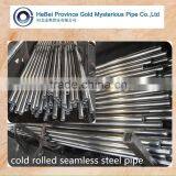 Auto Stabilizer ASTM A4135 GB 35CrMo Steel Tube Seamless Cold Rolled Chromoly thumbnail-1