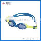 2016 Baby Swimming Glasses thumbnail-1