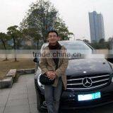 John Gao