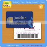 High Quality CR80 Credit Size CMYK Full Color Printing Plastic Card thumbnail-6