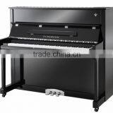 Schumann (E9) Black 121 Upright Piano Musical Instruments thumbnail-2