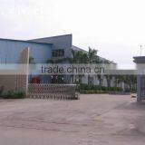 Shenzhen Yaya Gifts Co., Ltd. company overview - view 1 thumbnail