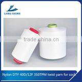 Wholesale High Quality Nylon Viscose Yarn Blended thumbnail-3