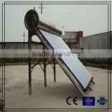Lower Price High Quality Pressurized Solar Water Heater From China for Overseas Market thumbnail-2