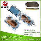 Mold Maker thumbnail-1