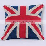 PLUS Hug Pillow Anime Cushion Designs Fashion Design Pillow Case thumbnail-6