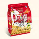 528g AD Ca Soy Milk Powder thumbnail-5