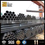 Carbon Steel Pipe, Mild Steel Tube