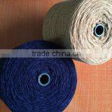 Velvet Yarn / Chenille Yarn for Shawl Weaving 1/6.5nm thumbnail-1