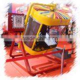 Aircarft Cockpit Flight Simulator in Airplane Training School