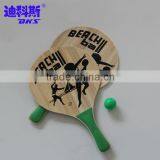 DKS Beach Racket Set,beach Tennis Racket thumbnail-6