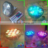 E27 RGB PAR38 12W,E26 LED PAR Light