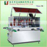 Model JN-B120UV Single Colour Automatic Screen Printing Machine thumbnail-1
