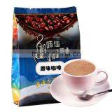 Automatic Vertical Powder Packing Machine for Ground Coffee thumbnail-3