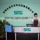 Shenzhen Scimagic Technology Development Co., Ltd. company overview - view 1 thumbnail