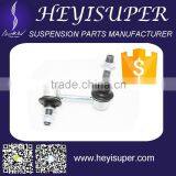 Toyota Crown Reiz OE 48810-0N010/48820-0N010 Front Stabilizer Bar