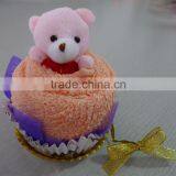 Beautiful Birthday Gift Cake Towel