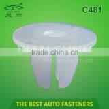 Auto Nut / Automobile Plastic Nut / Auto Bolt And Screw Nut thumbnail-5