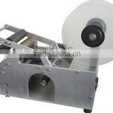 MT-50 Semi-automatic Labeling Machine For Round Bottle (High Accurancy ) thumbnail-3