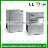 Bar Ice Making Machine With Plastic Door,ice Maker thumbnail-1