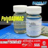 PolyDADMAC-supplier China