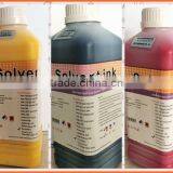 High Quality Solvent Ink for Spectra Starfire 25PL thumbnail-5