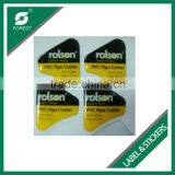 VERY CHEAP PRICE UV PRINTED LABELS FOR DETERGENT MADE IN CHINA thumbnail-3