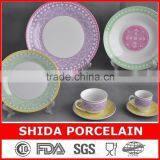 Newest 42pcs Round Dinner Set