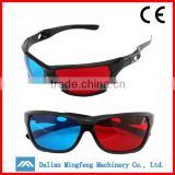 electronic accessory anaglyphic 3d glasses company