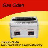 Commercial Stainless Steel Oden Making Machine