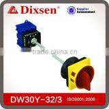Door Coupling Cam Switch Rotary Switch