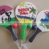 Pretty Wooden Beach Rackets, Wooden Beach Tennis Racket thumbnail-1