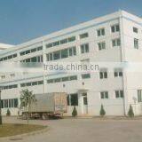 Anqing Xingfeng Industrial & Trade Co., Ltd. company overview - view 3 thumbnail
