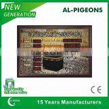 Household Use Adornment Mecca Prayer Clock With the Koran