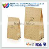 Custom Taked Away Fast Food Kraft Paper Bag thumbnail-2