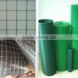 ISO 9001 ПВХ-покрытая сварная сетка