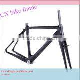 Dengfu Carbon CX Bicycle Frame FM058 Available Size:48/50/52/54/56/58cm