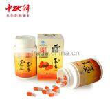 Famous in China High Quality Supplier Health Food Liver Cancer Cure Capsule thumbnail-3