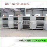 Prepaid 50% Can be Shipped Bean Sprout Machine