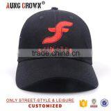 Cotton Custom Fashion Cap 6 Panel Baseball Brand Cap and Hat thumbnail-2