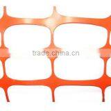 Colors Safety Net Alert Net Road Barrier Net thumbnail-5