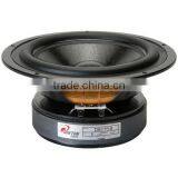 Woofer Speaker (SPK- AY175-1B-8F)