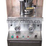 ZP5D Mini Medical Tablet Press Machine thumbnail-1