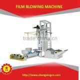 3-layer Plastic Blow Film Machine for Carry Bag