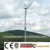20kW Wind Turbine Generator for Power Commercial