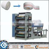 Sale Printing Machine Machinery