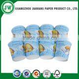 Wholesale Express Cold Paper Cup Best Selling Products in Europe thumbnail-2