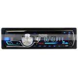 Best Performance Fashionable Fixed Front Panel Car Mp3 Player With Usb Mobile Charger thumbnail-1