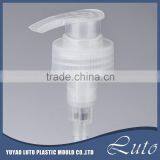 Big Dosage Hand Wash Water Pump thumbnail-1