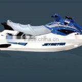 1100cc Power JETSKIS Boat 1100cc thumbnail-2